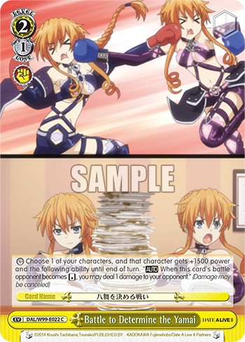 Battle to Determine the Yamai - Image 1