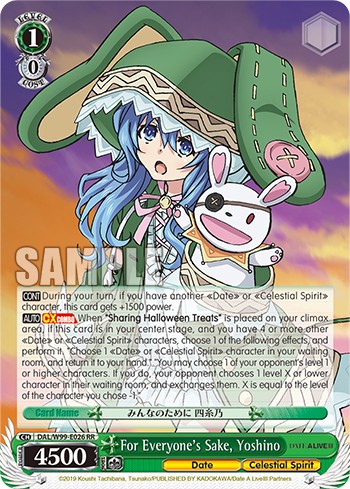 For Everyone's Sake, Yoshino - Image 1