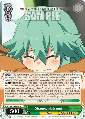 Shame, Natsumi - Image 1