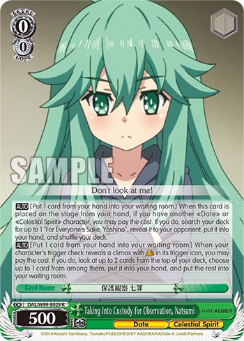 Taking Into Custody for Observation, Natsumi - Image 1