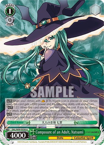 Composure of an Adult, Natsumi - Image 1