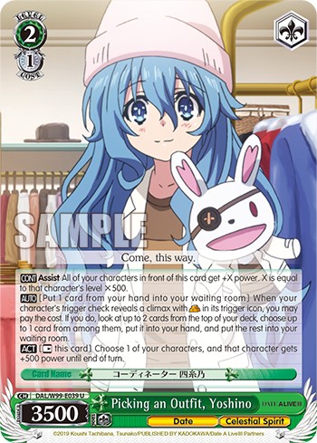 Picking an Outfit, Yoshino - Image 1