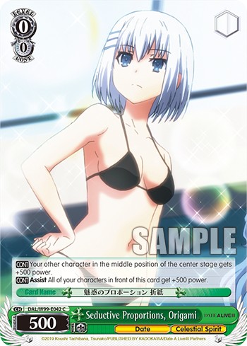 Seductive Proportions, Origami - Image 1