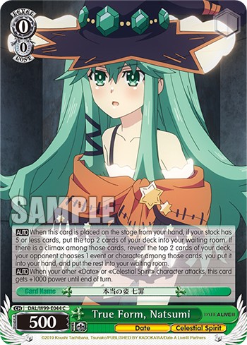 True Form, Natsumi - Image 1