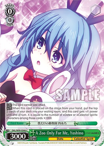 A Zoo Only For Me, Yoshino - Image 1