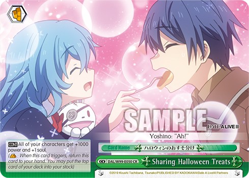 Sharing Halloween Treats - Image 1