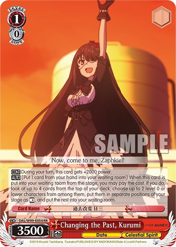 Changing the Past, Kurumi - Image 1