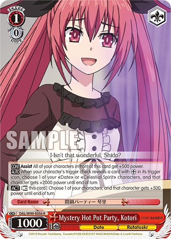 Mystery Hot Pot Party, Kotori - Image 1