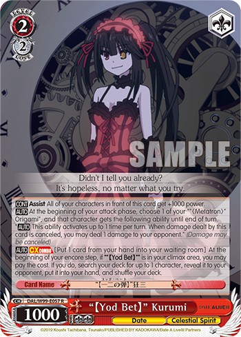 "【Yod Bet】" Kurumi - Image 1