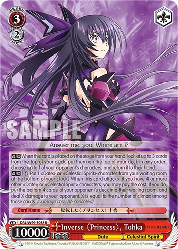 Inverse 〈Princess〉, Tohka - Image 1