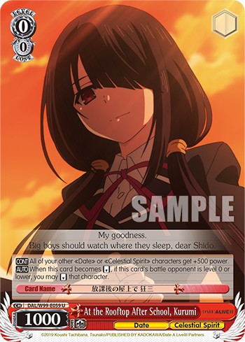 At the Rooftop After School, Kurumi - Image 1