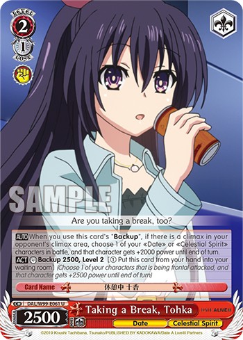 Taking a Break, Tohka - Image 1