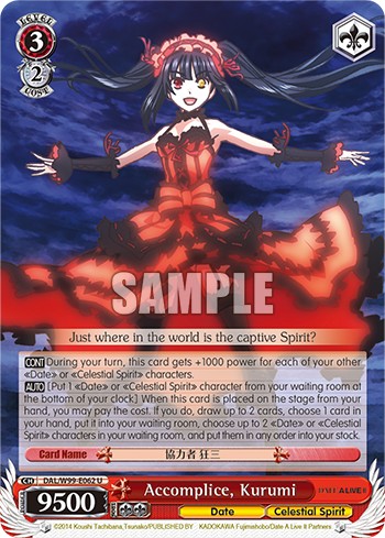 Accomplice, Kurumi - Image 1