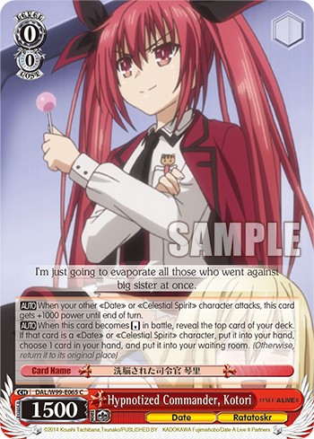 Hypnotized Commander, Kotori - Image 1