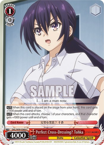 Perfect Cross-Dressing? Tohka - Image 1