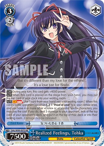 Realized Feelings, Tohka - Image 1