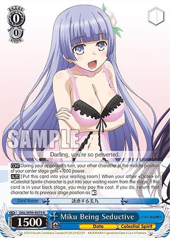 Miku Being Seductive - Image 1