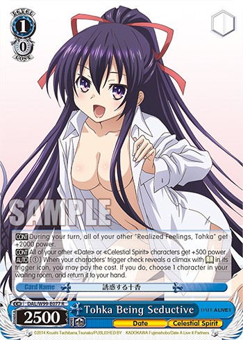 Tohka Being Seductive - Image 1