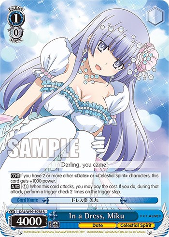 In a Dress, Miku - Image 1