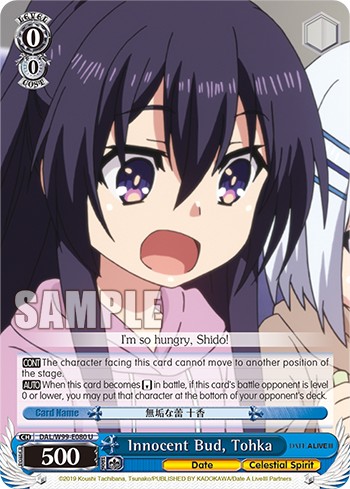 Innocent Bud, Tohka - Image 1
