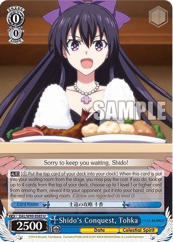 Shido's Conquest, Tohka - Image 1