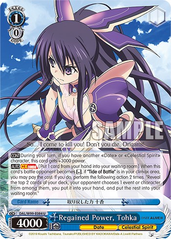 Regained Power, Tohka - Image 1