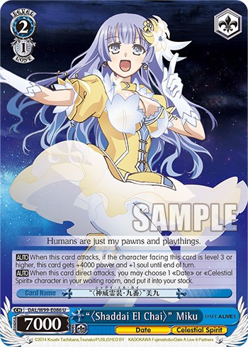 "〈Shaddai El Chai〉" Miku - Image 1