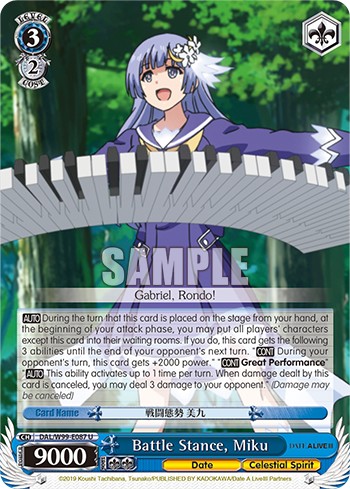 Battle Stance, Miku - Image 1
