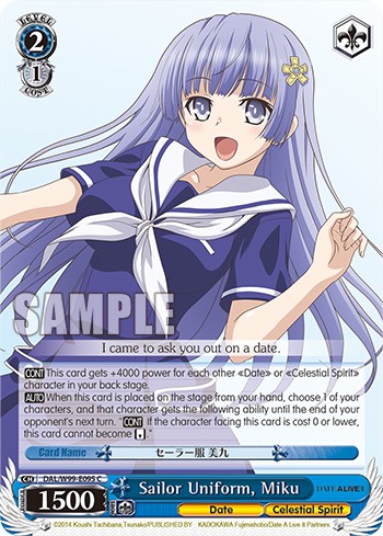 Sailor Uniform, Miku - Image 1