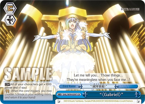 "〈Gabriel〉" - Image 1