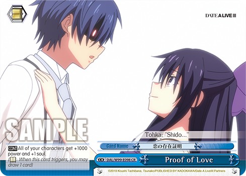 Proof of Love - Image 1