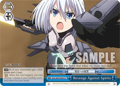 Revenge Against Spirits - Image 1