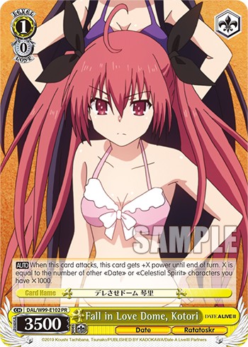 Fall in Love Dome, Kotori - Image 1