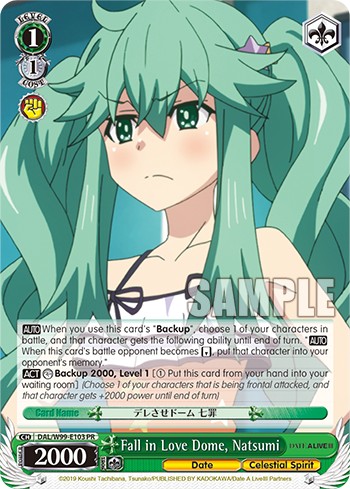 Fall in Love Dome, Natsumi - Image 1