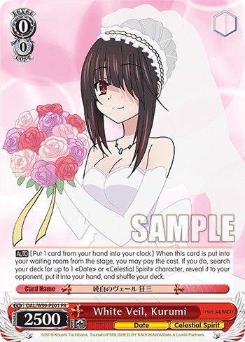 White Veil, Kurumi - Image 1