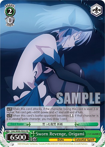 Sworn Revenge, Origami - Image 1