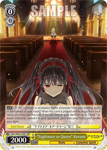 "Nightmare or Queen" Kurumi - Image 1