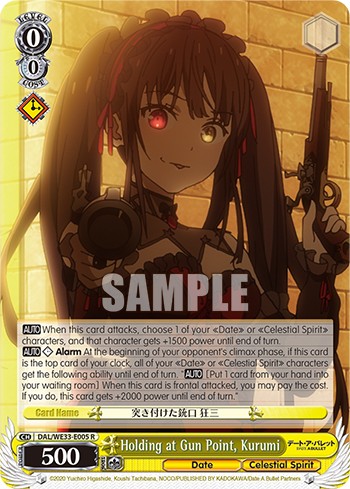 Holding at Gun Point, Kurumi - Image 1