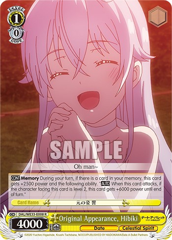 Original Appearance, Hibiki - Image 1