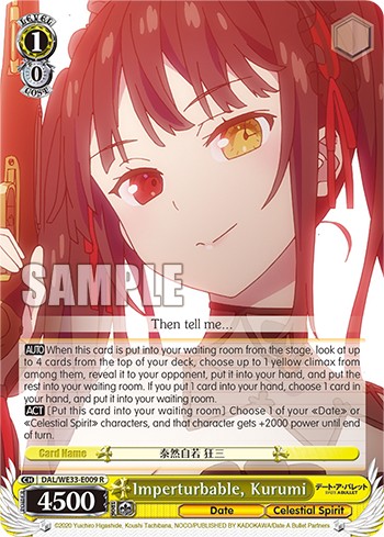 Imperturbable, Kurumi - Image 1