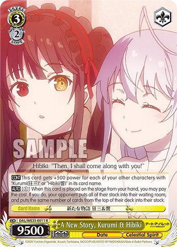 A New Story, Kurumi & Hibiki - Image 1