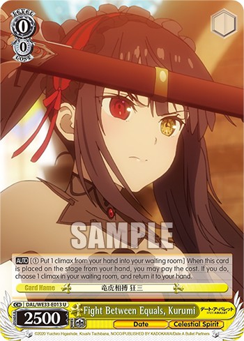 Fight Between Equals, Kurumi - Image 1