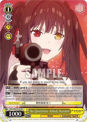 No Questions Asked, Kurumi - Image 1