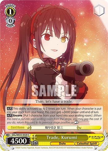 Trade, Kurumi - Image 1