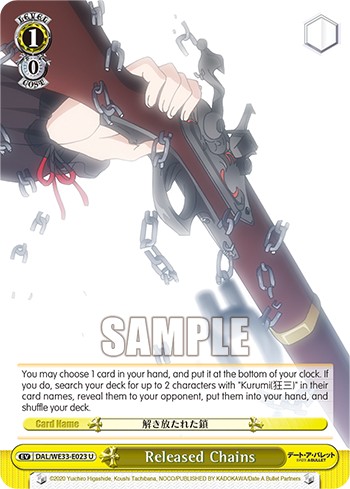 Released Chains - Image 1