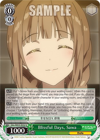 Blissful Days, Sawa - Image 1