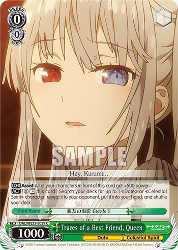 Traces of a Best Friend, Queen - Image 1