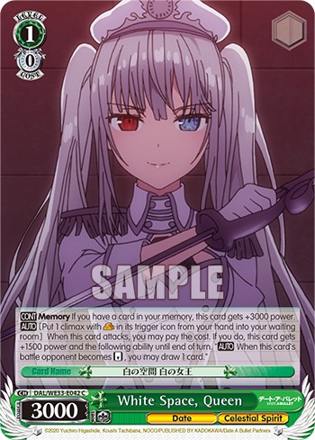White Space, Queen - Image 1