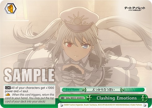 Clashing Emotions - Image 1
