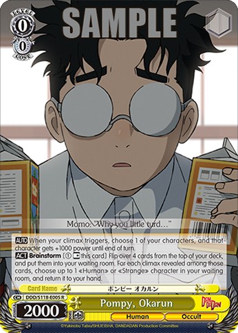 2026 Weiß Schwarz Booster Pack TV Anime “DANDADAN” Pompy, Okarun #DDD/S118-E005 trading card